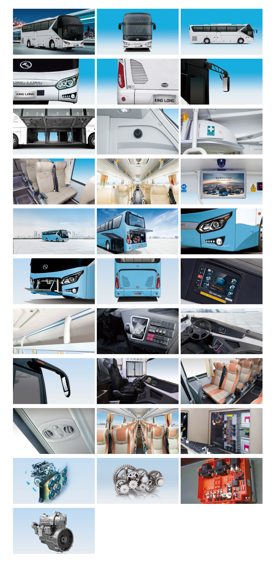 新5系 XMQ6125QY - 產(chǎn)品中心 - 廈門金龍聯(lián)合汽車工業(yè)有限公司.jpg